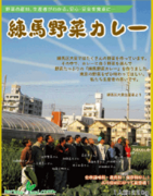 business-photo01-01.png