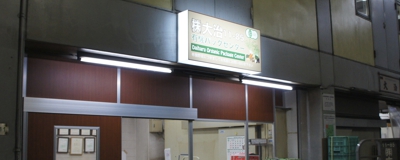 DSC00885.jpg